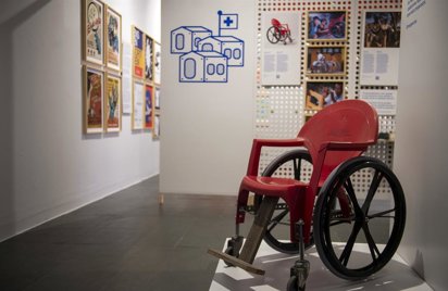 muvim exposiciones