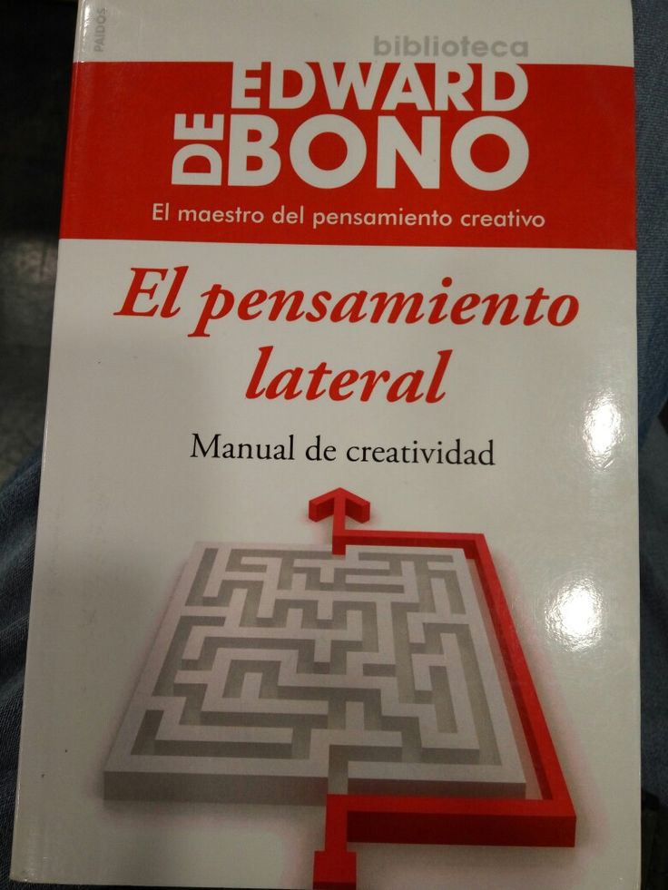 edward de bono pensamiento lateral